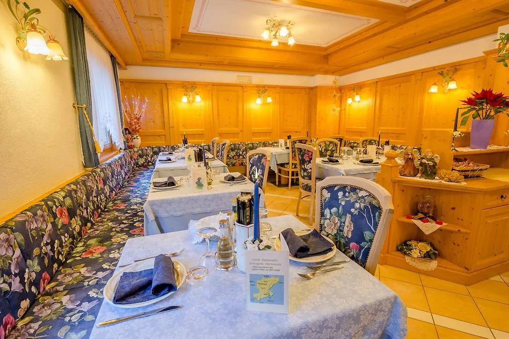 Hotel Albergo Genzianella Rocca Pietore